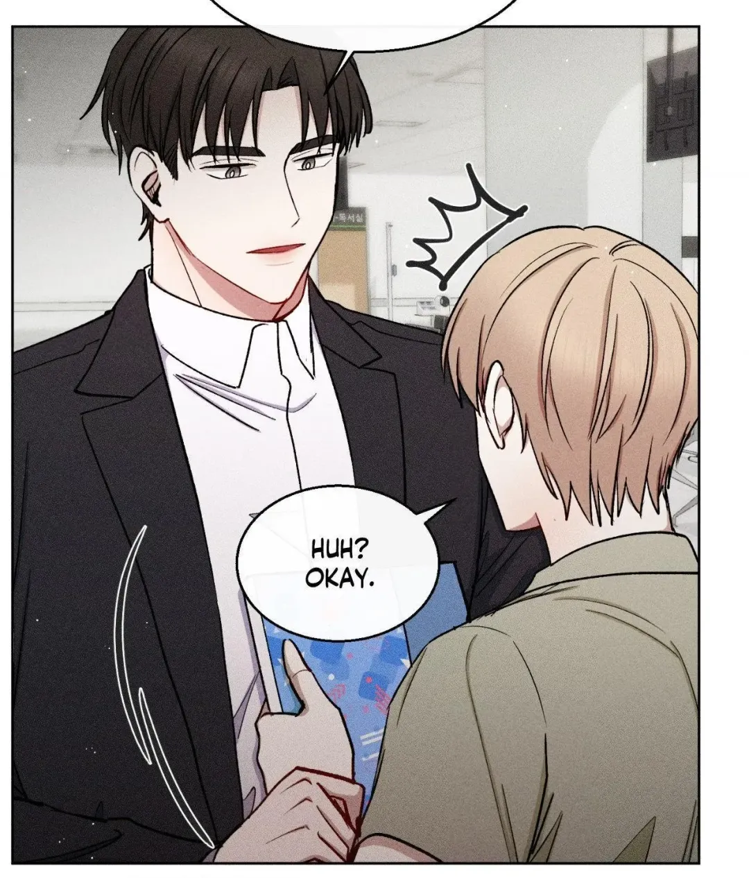If You Want Me - Chapter 54 Page 85
