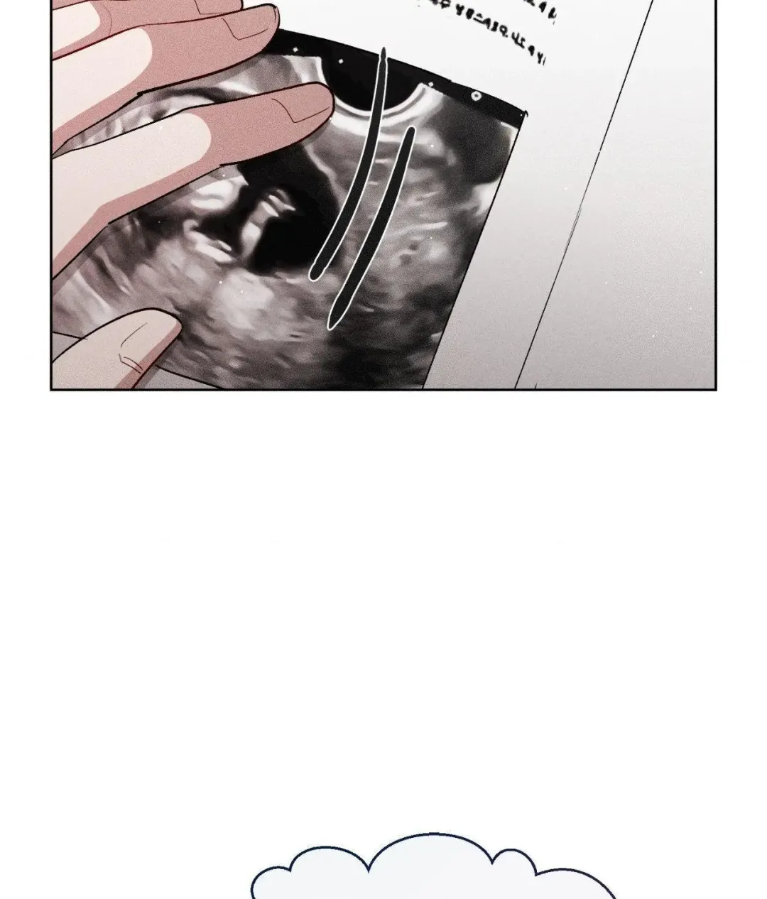 If You Want Me - Chapter 54 Page 90