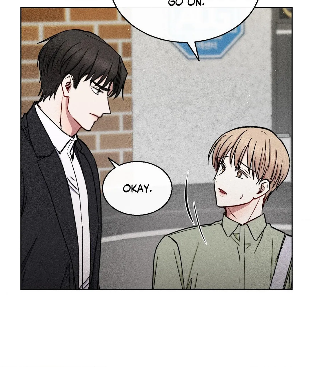 If You Want Me - Chapter 55 Page 30