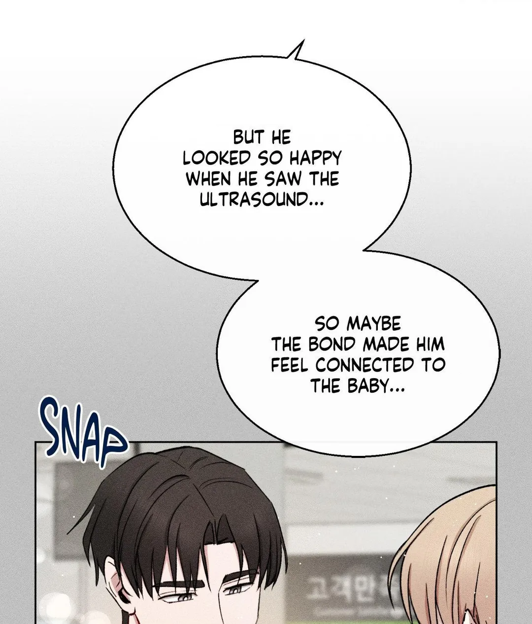 If You Want Me - Chapter 55 Page 83