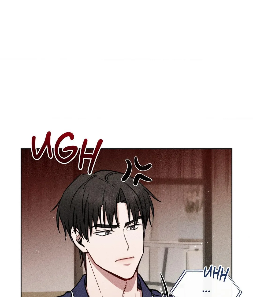If You Want Me - Chapter 56 Page 35