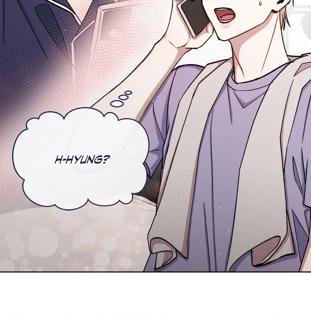 If You Want Me - Chapter 56 Page 44