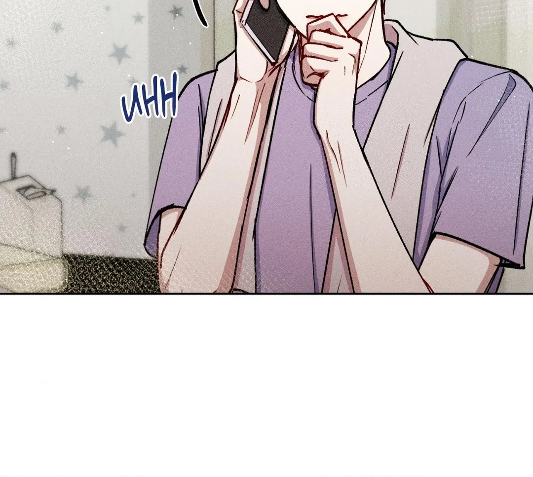 If You Want Me - Chapter 56 Page 53