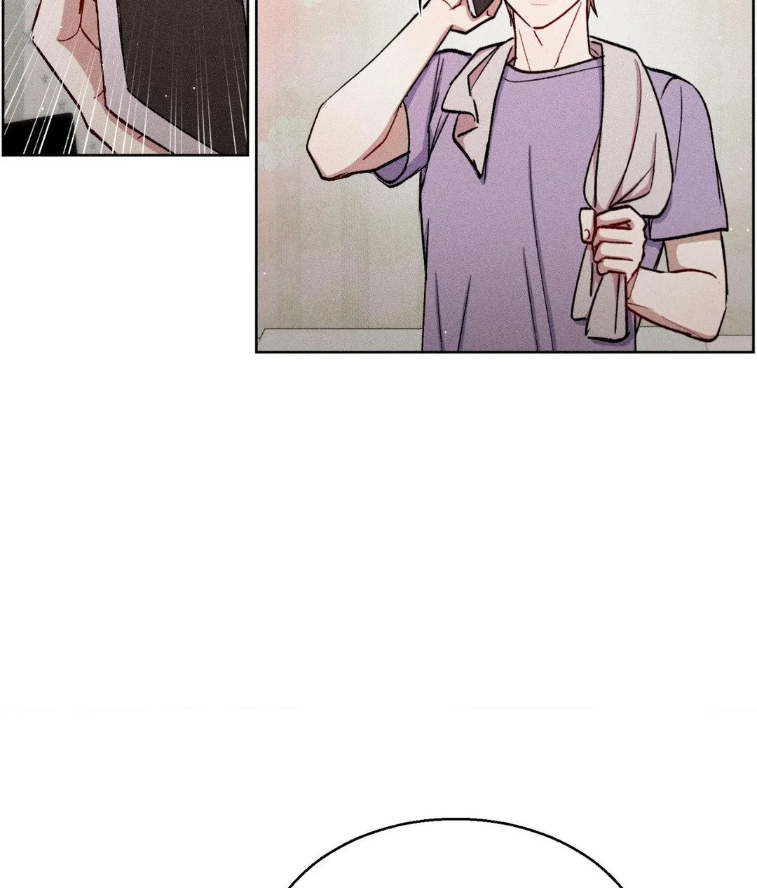 If You Want Me - Chapter 56 Page 63