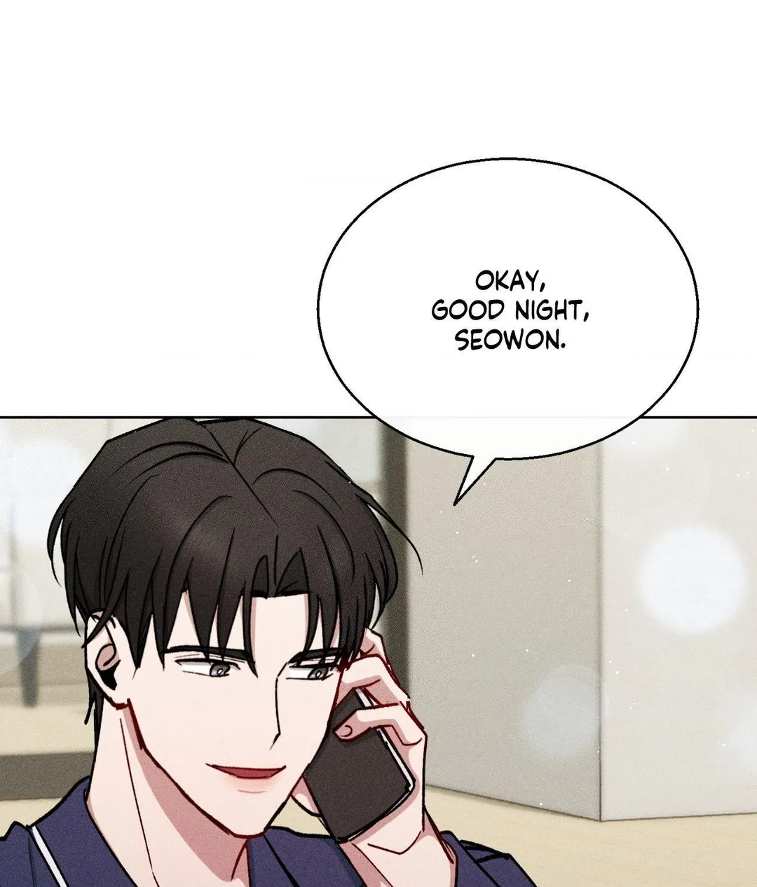 If You Want Me - Chapter 56 Page 88