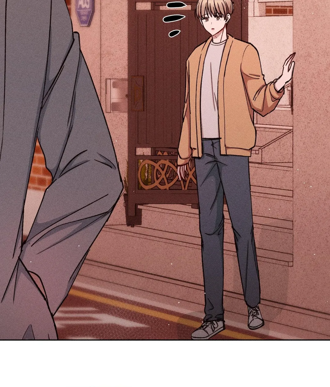 If You Want Me - Chapter 57 Page 3