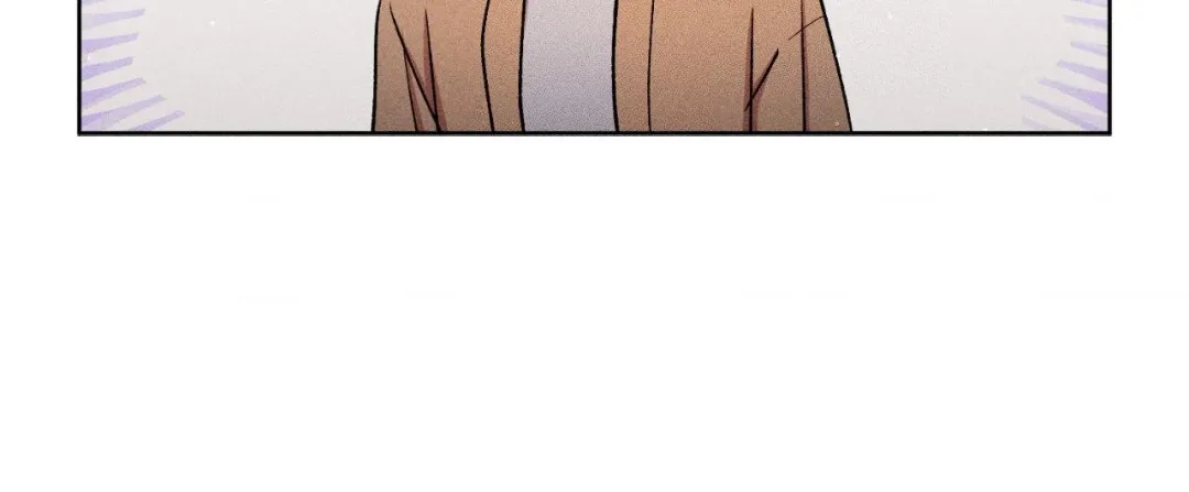 If You Want Me - Chapter 58 Page 7