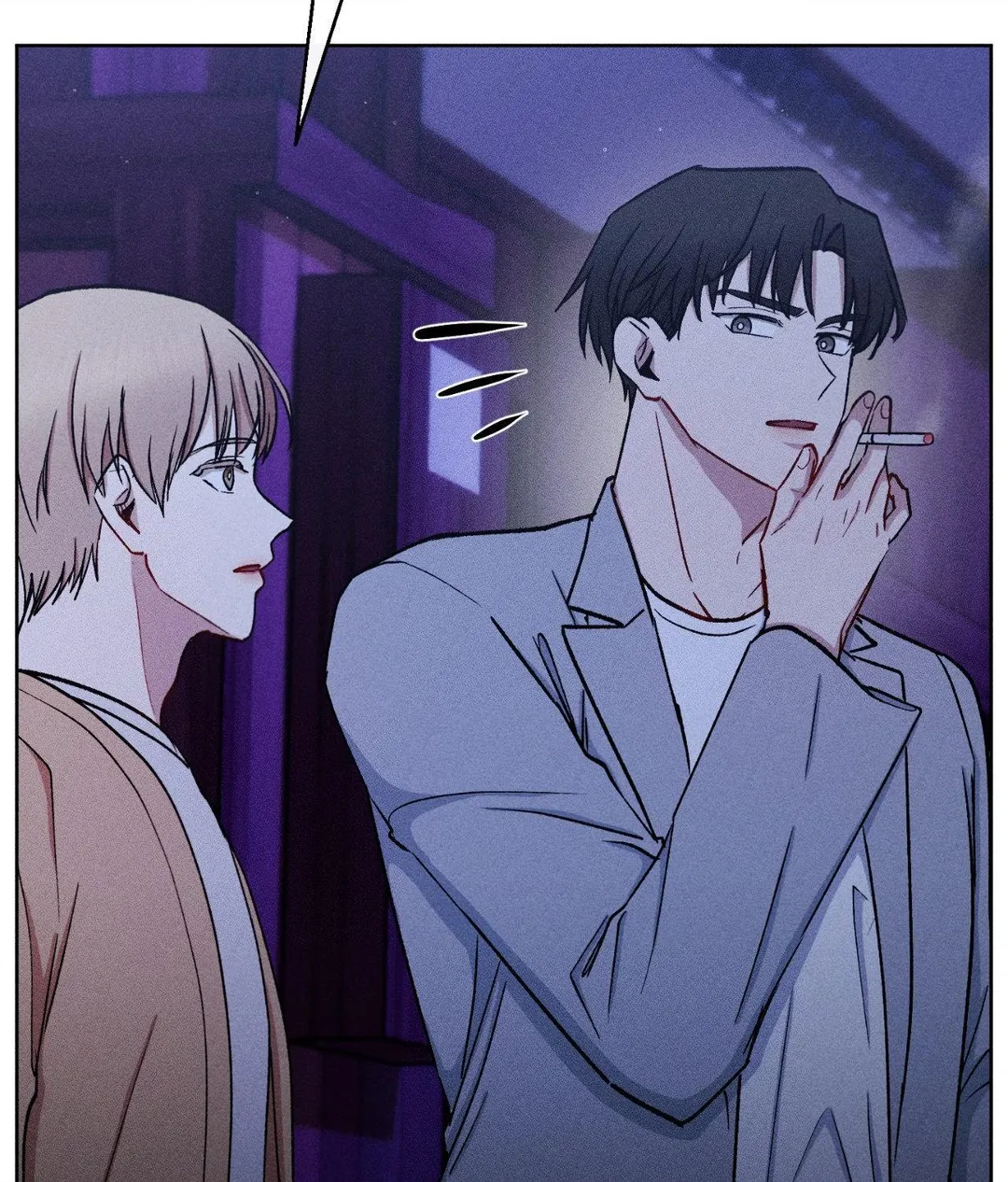 If You Want Me - Chapter 58 Page 14