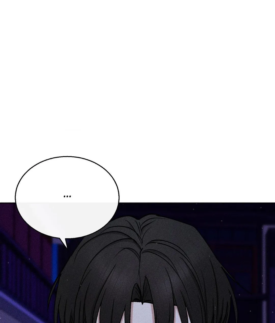 If You Want Me - Chapter 58 Page 25