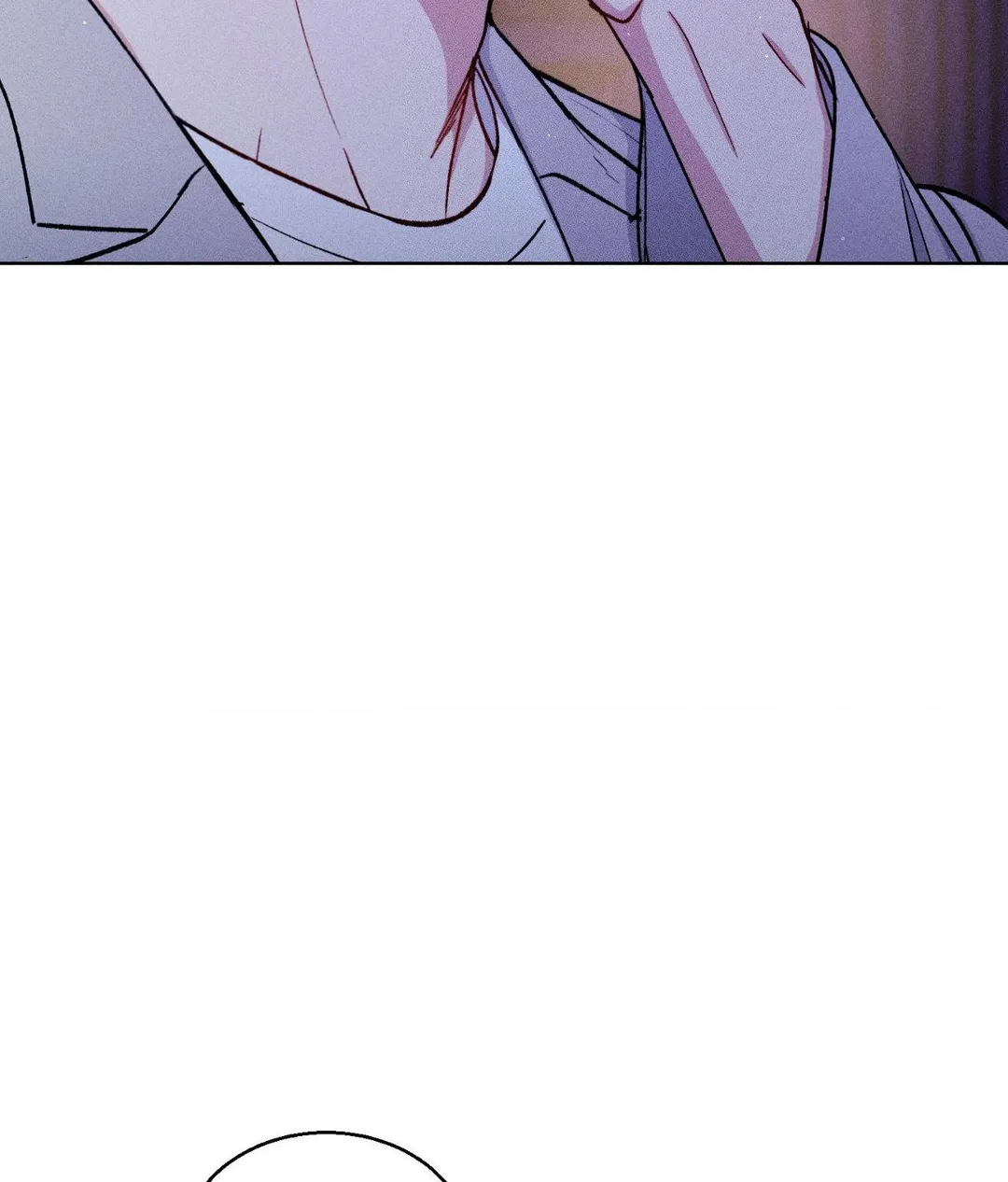 If You Want Me - Chapter 58 Page 40