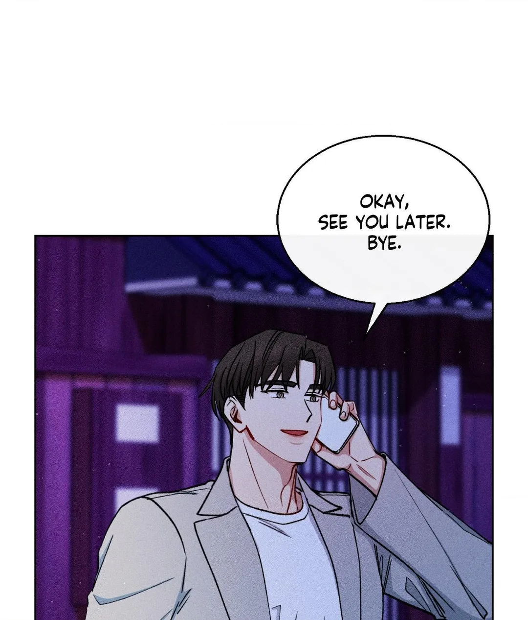 If You Want Me - Chapter 58 Page 56