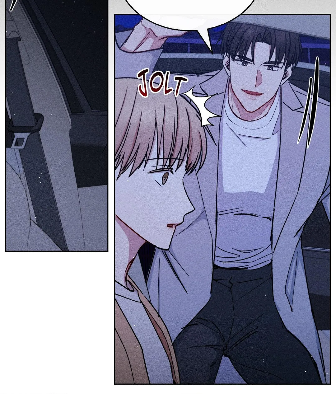 If You Want Me - Chapter 58 Page 68