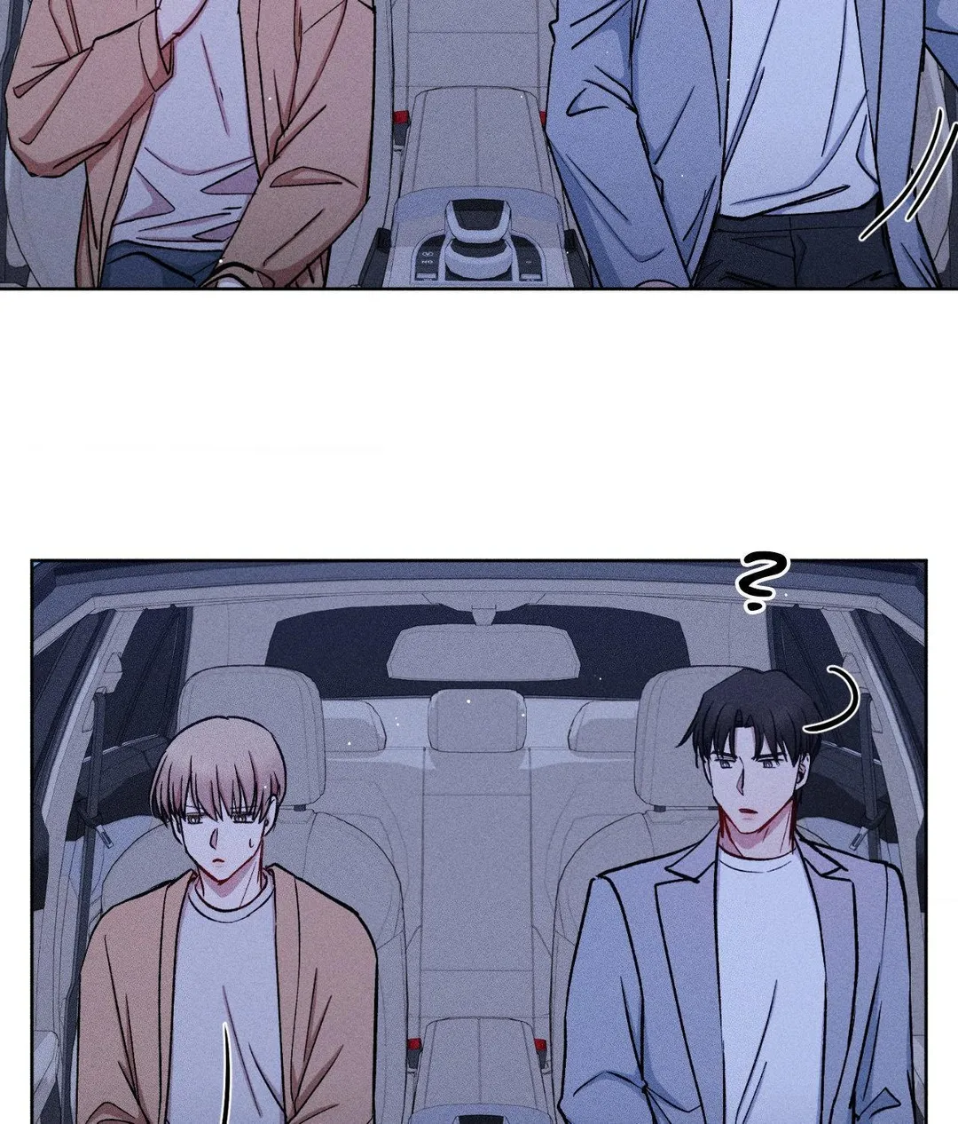 If You Want Me - Chapter 58 Page 70