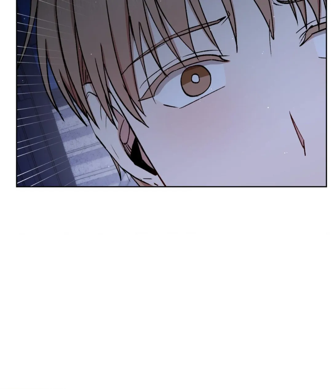 If You Want Me - Chapter 58 Page 101