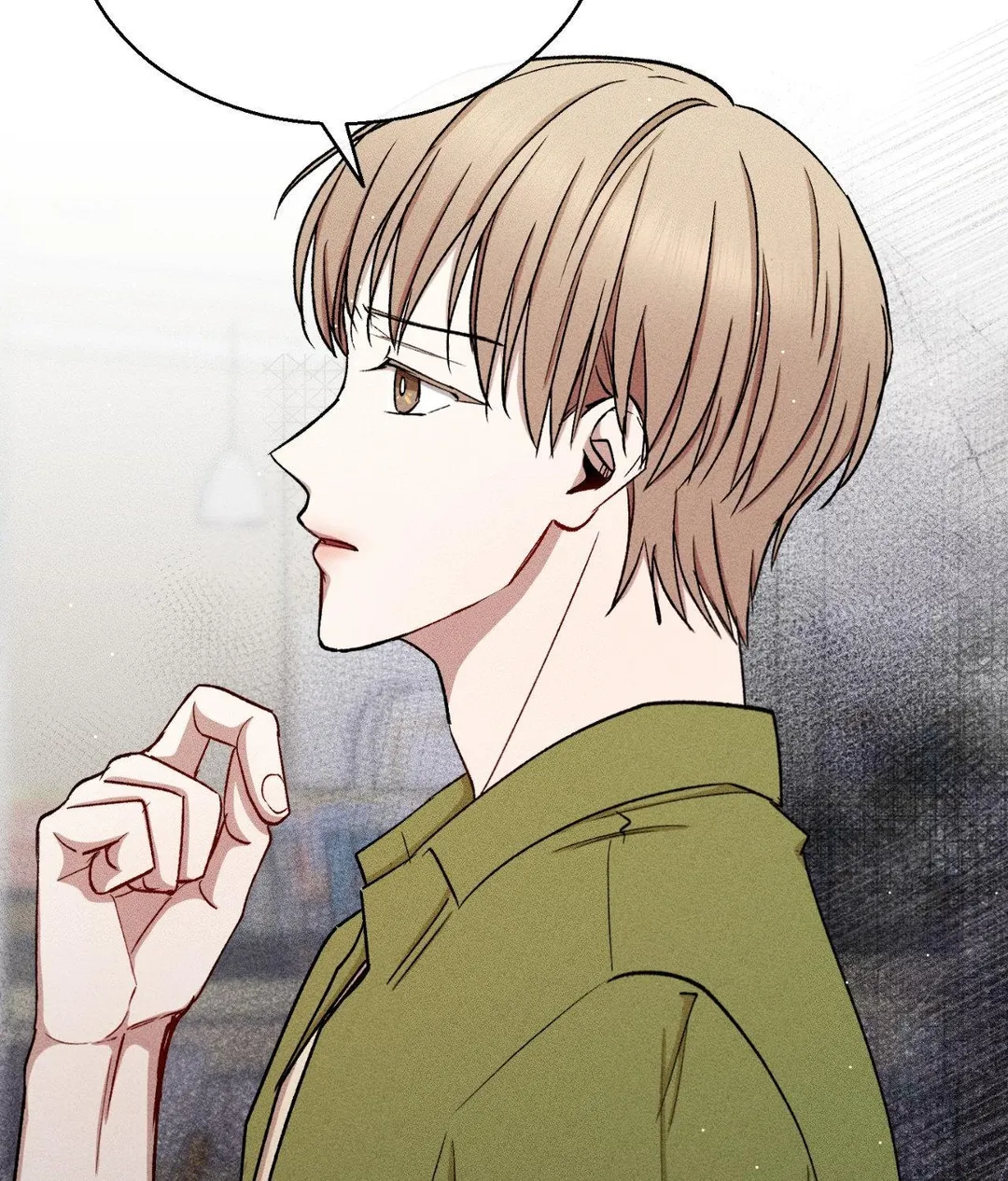 If You Want Me - Chapter 59 Page 24