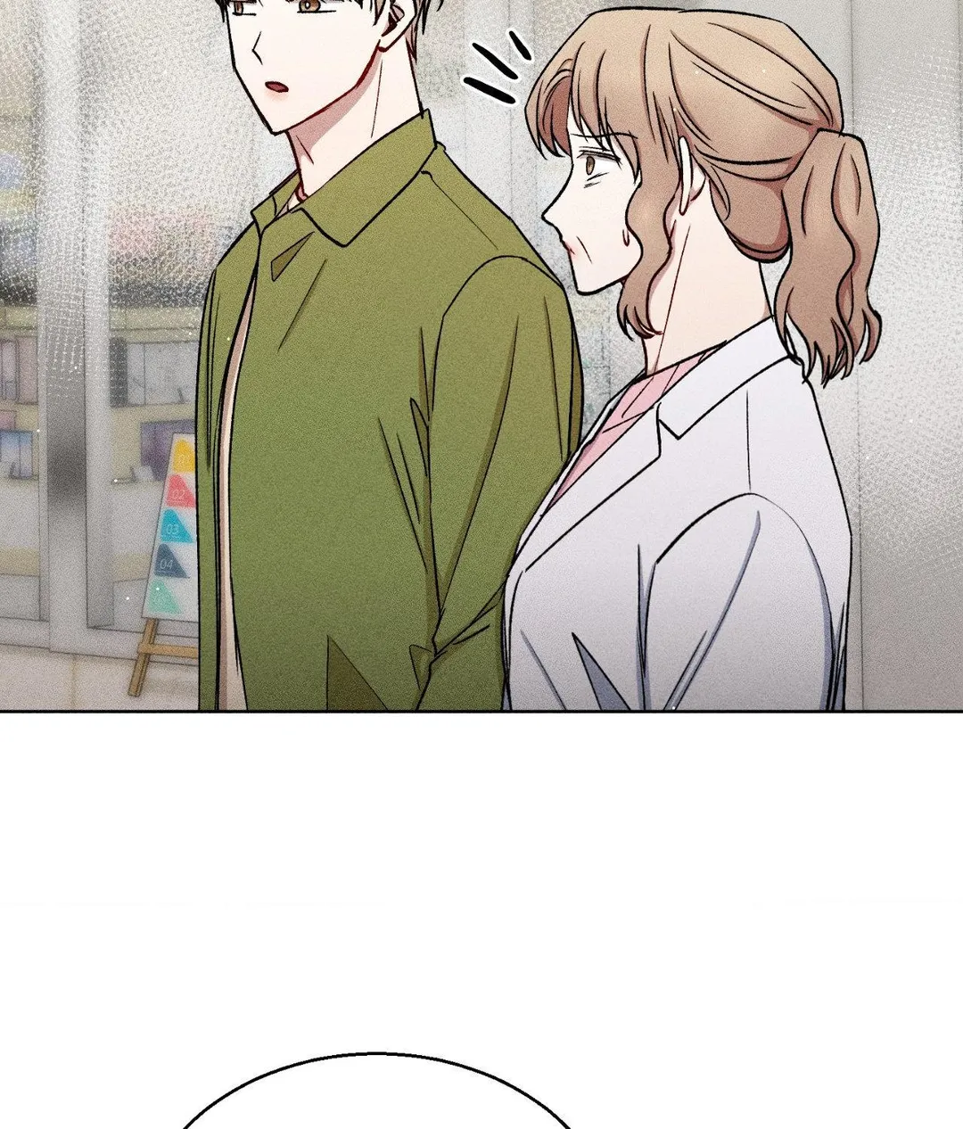 If You Want Me - Chapter 59 Page 26