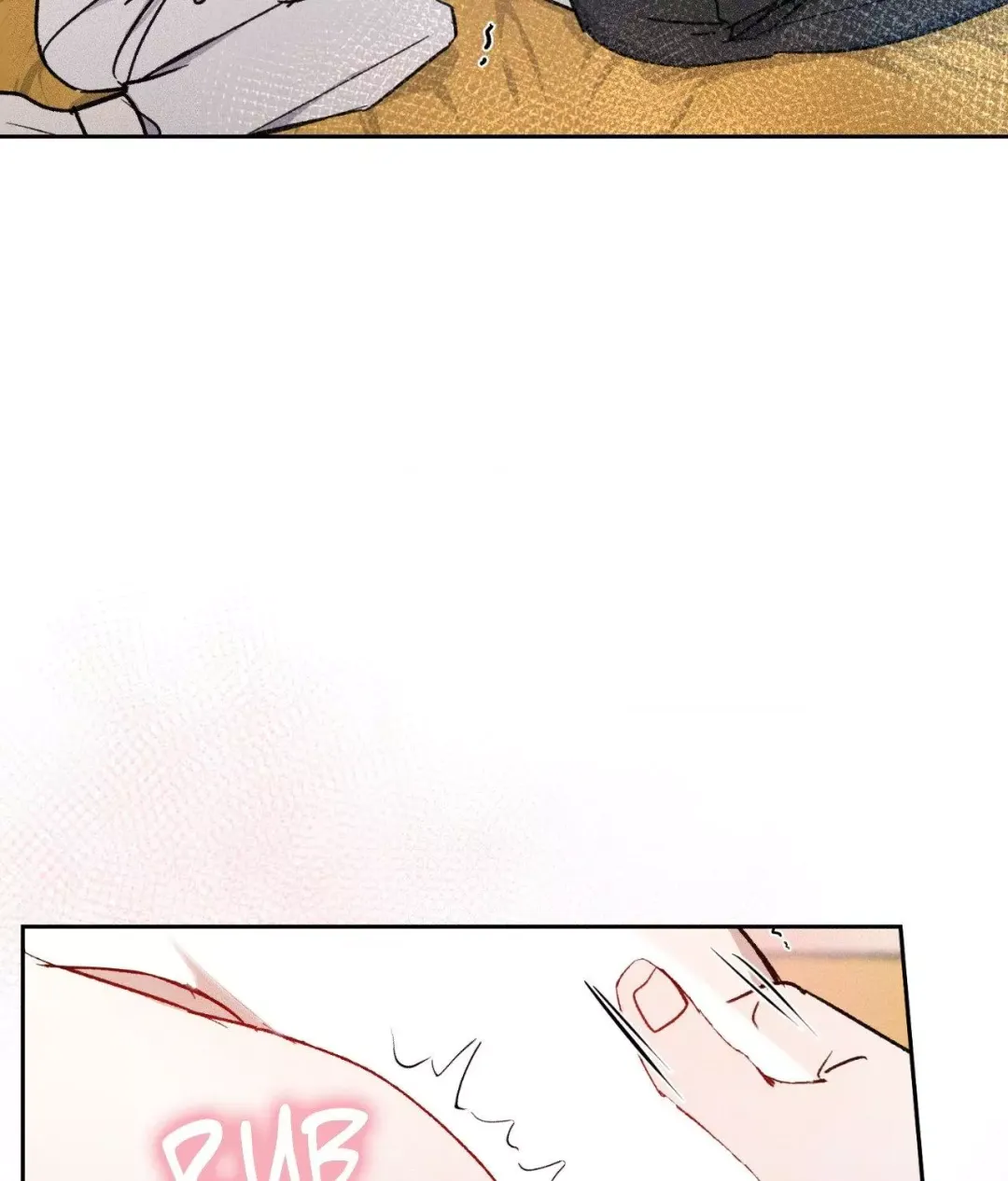 If You Want Me - Chapter 6 Page 7