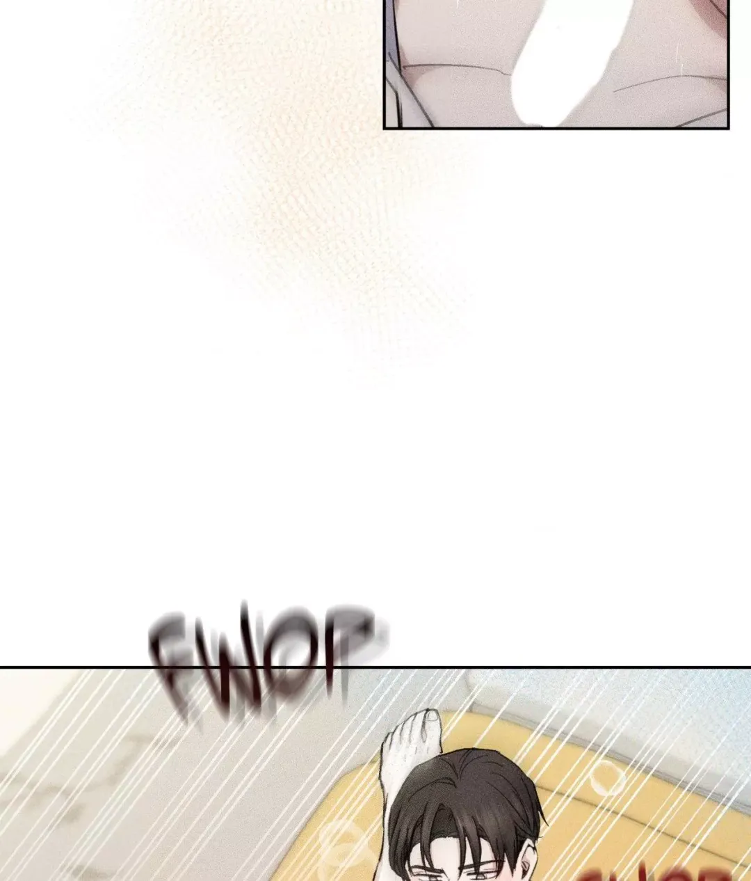 If You Want Me - Chapter 6 Page 17