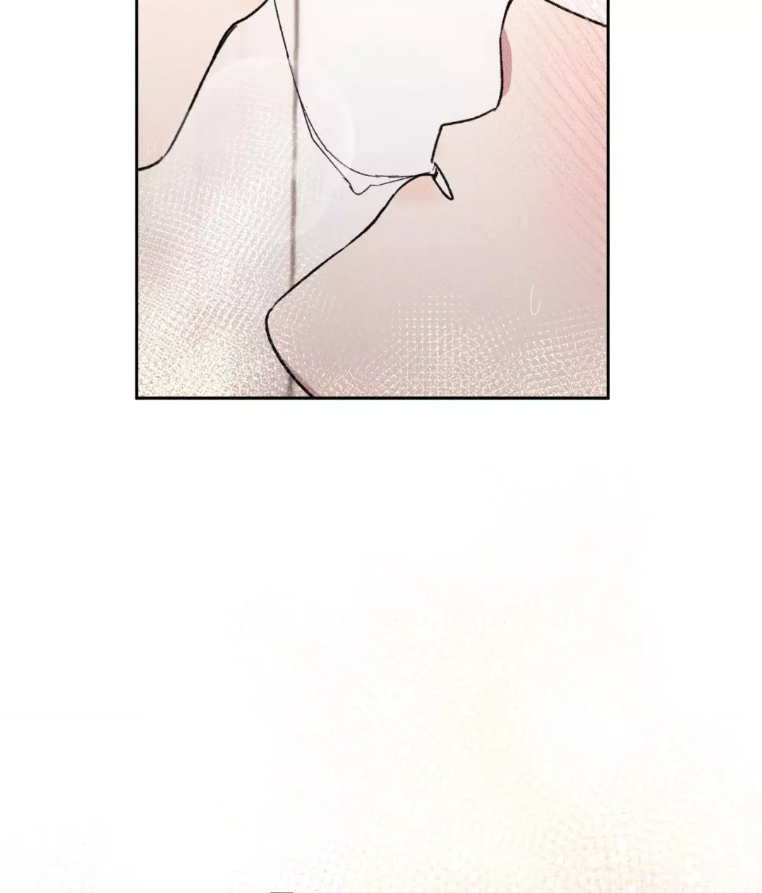 If You Want Me - Chapter 6 Page 54