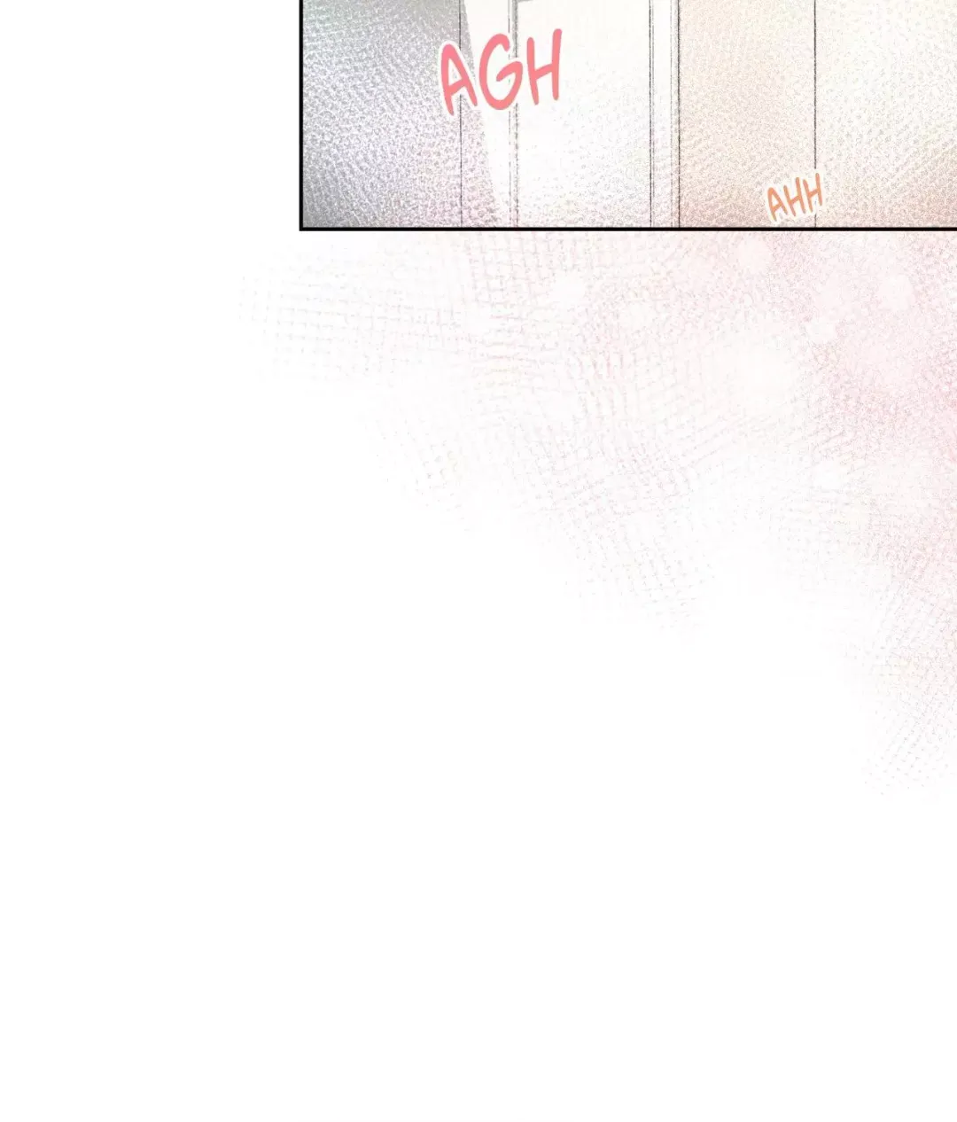 If You Want Me - Chapter 6 Page 72