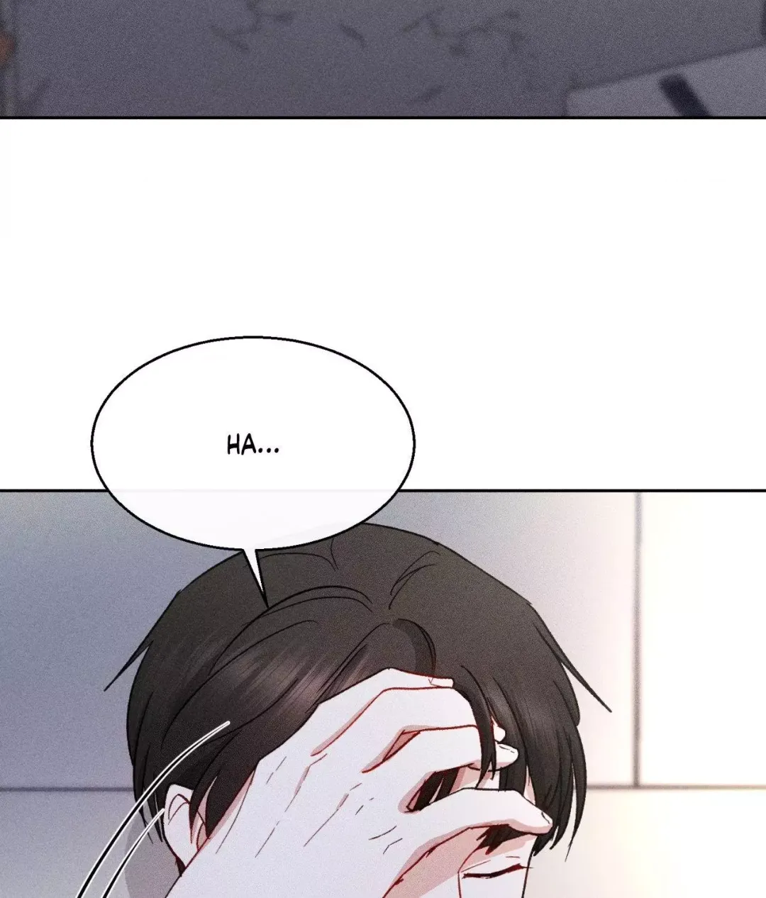 If You Want Me - Chapter 6 Page 75