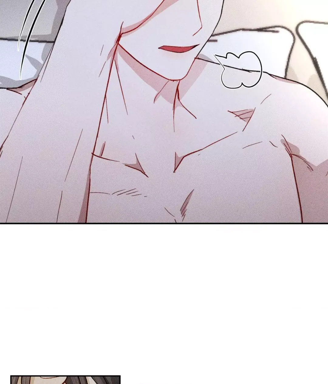 If You Want Me - Chapter 6 Page 76