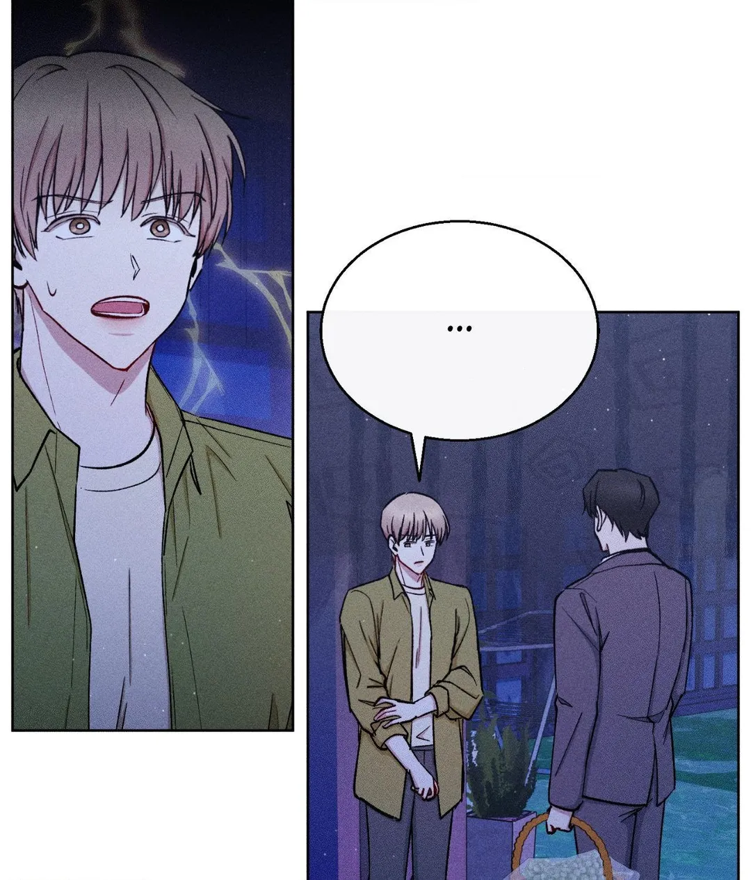 If You Want Me - Chapter 60 Page 16