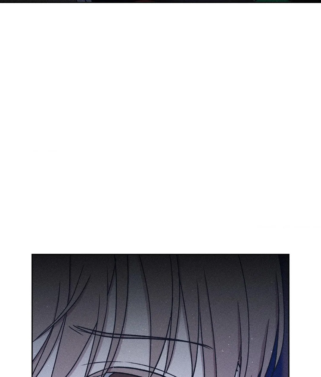 If You Want Me - Chapter 60 Page 43