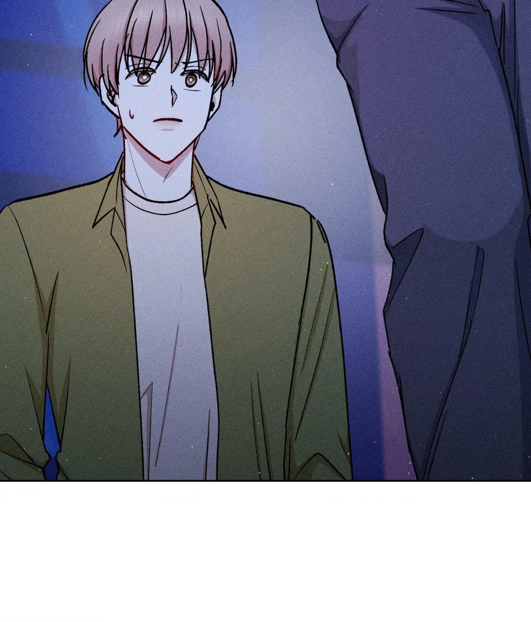 If You Want Me - Chapter 60 Page 68