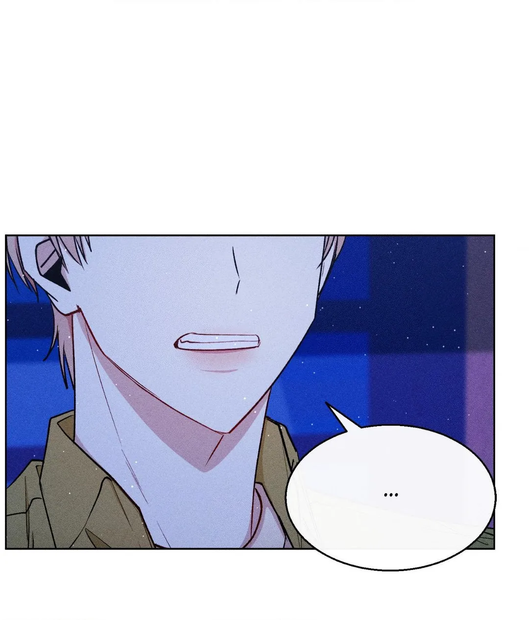 If You Want Me - Chapter 60 Page 69