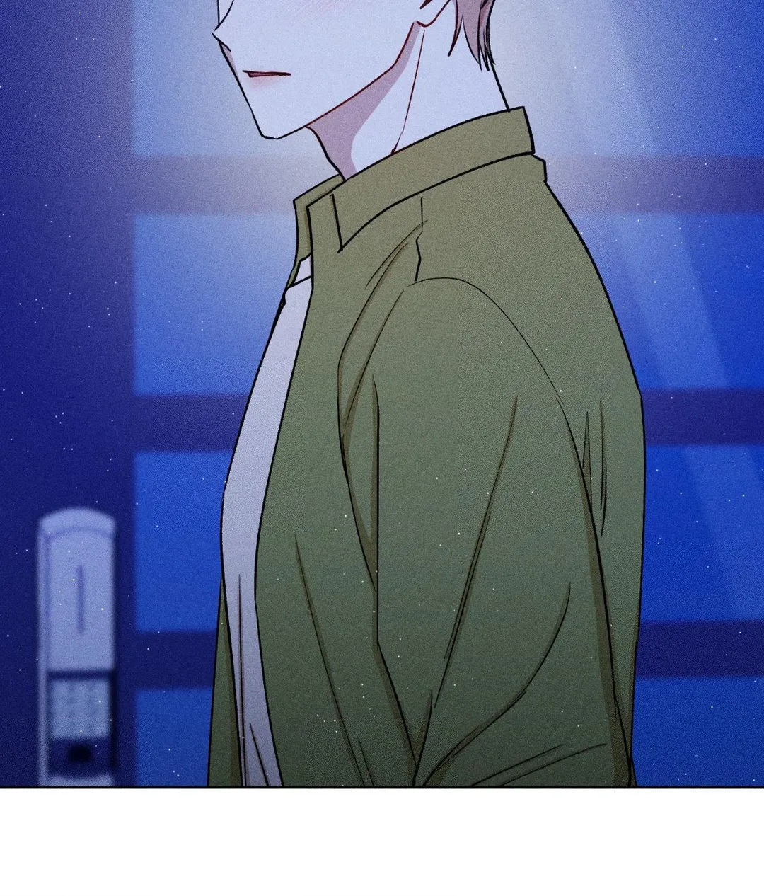 If You Want Me - Chapter 60 Page 72