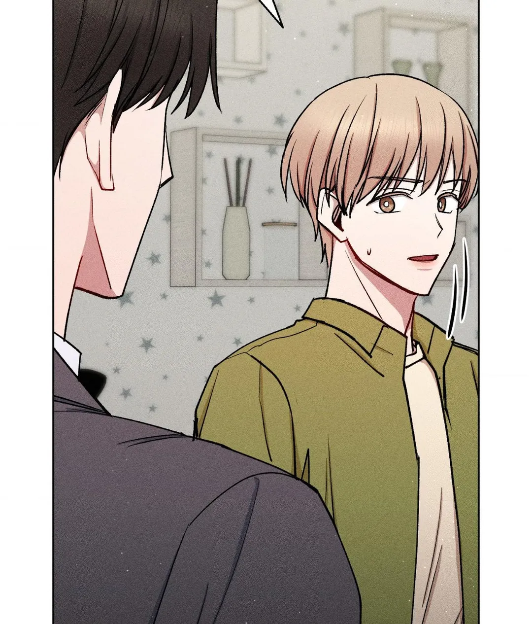 If You Want Me - Chapter 60 Page 77