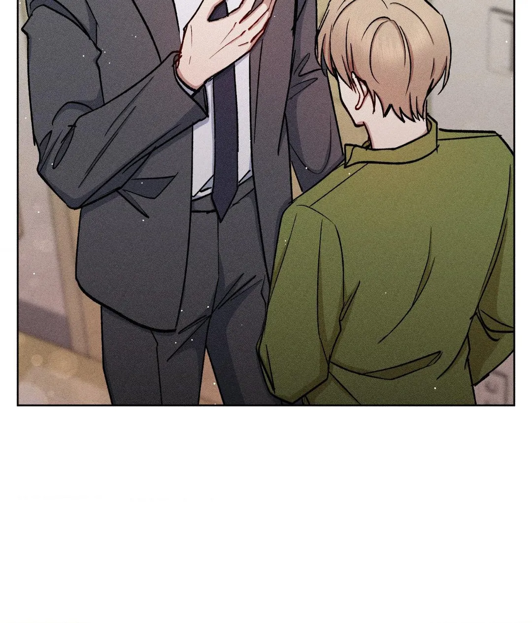 If You Want Me - Chapter 61 Page 68
