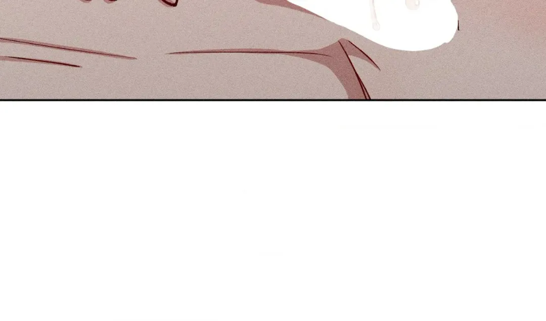 If You Want Me - Chapter 62 Page 70