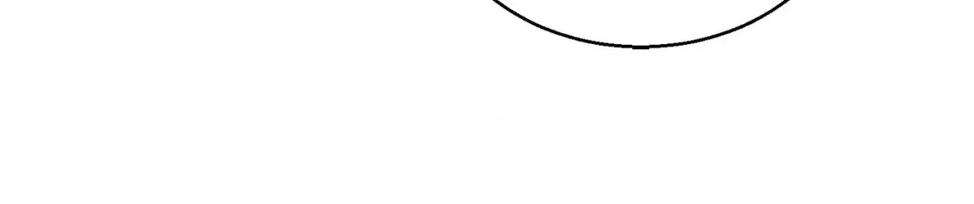 If You Want Me - Chapter 62 Page 111