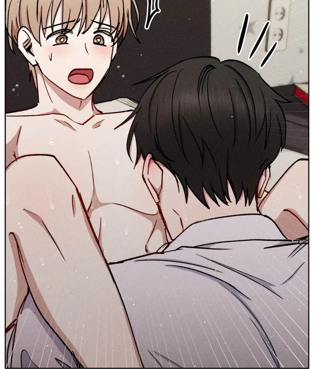 If You Want Me - Chapter 62 Page 131