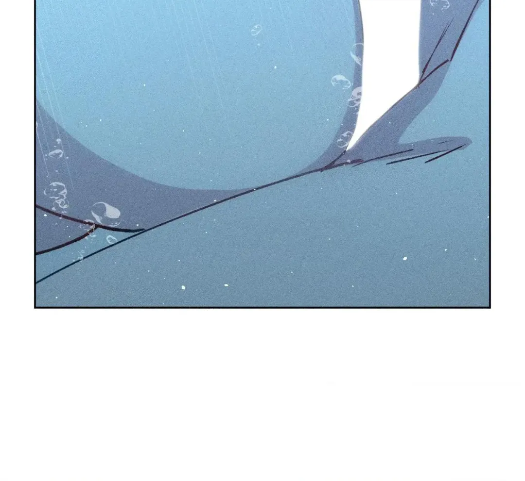 If You Want Me - Chapter 64 Page 67