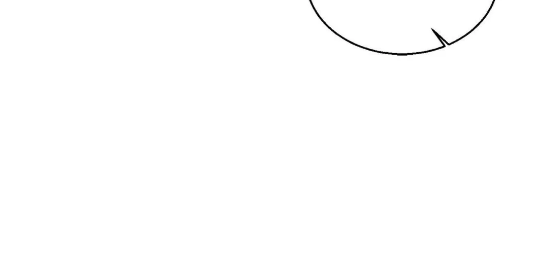 If You Want Me - Chapter 65 Page 85