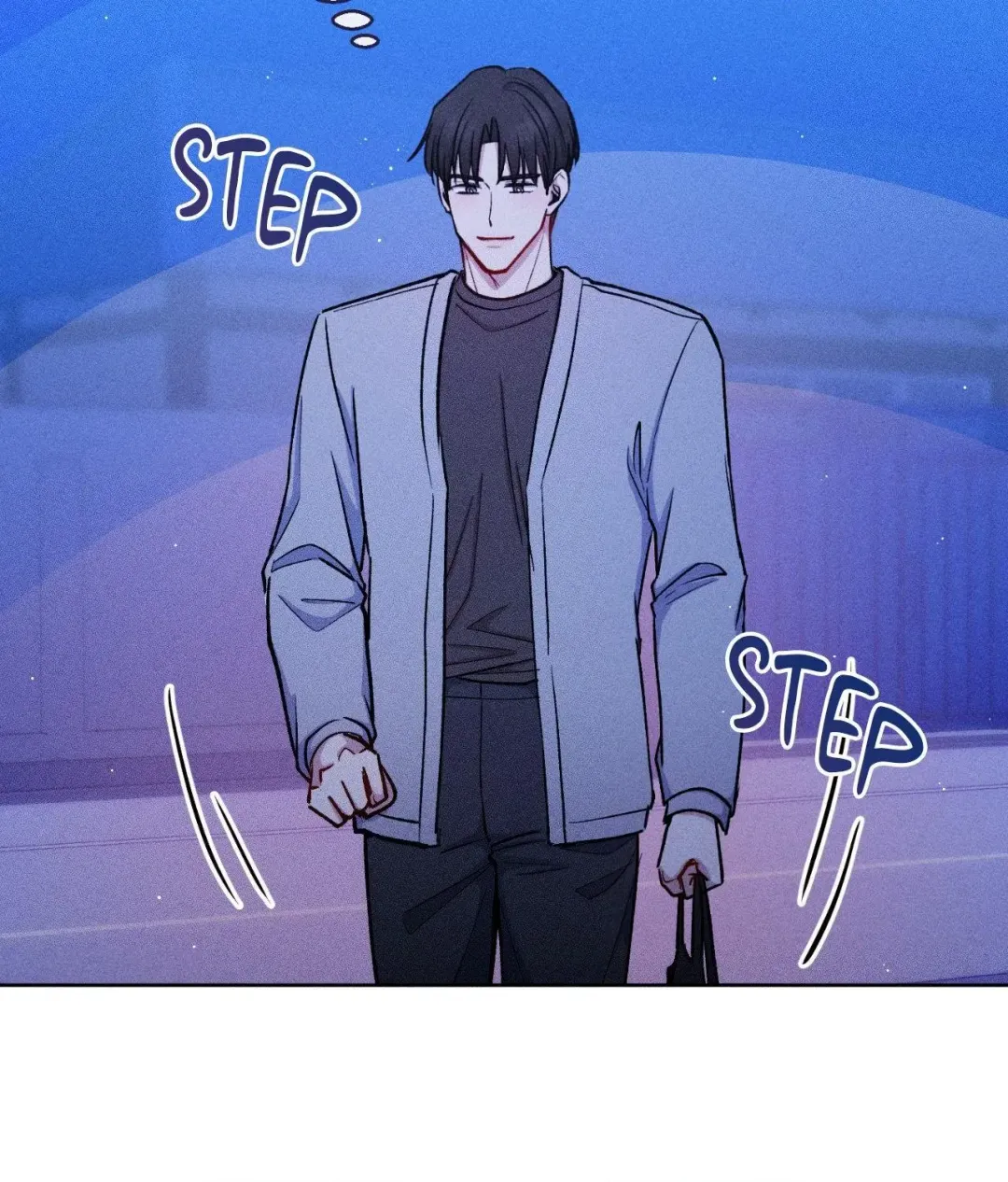 If You Want Me - Chapter 65 Page 87