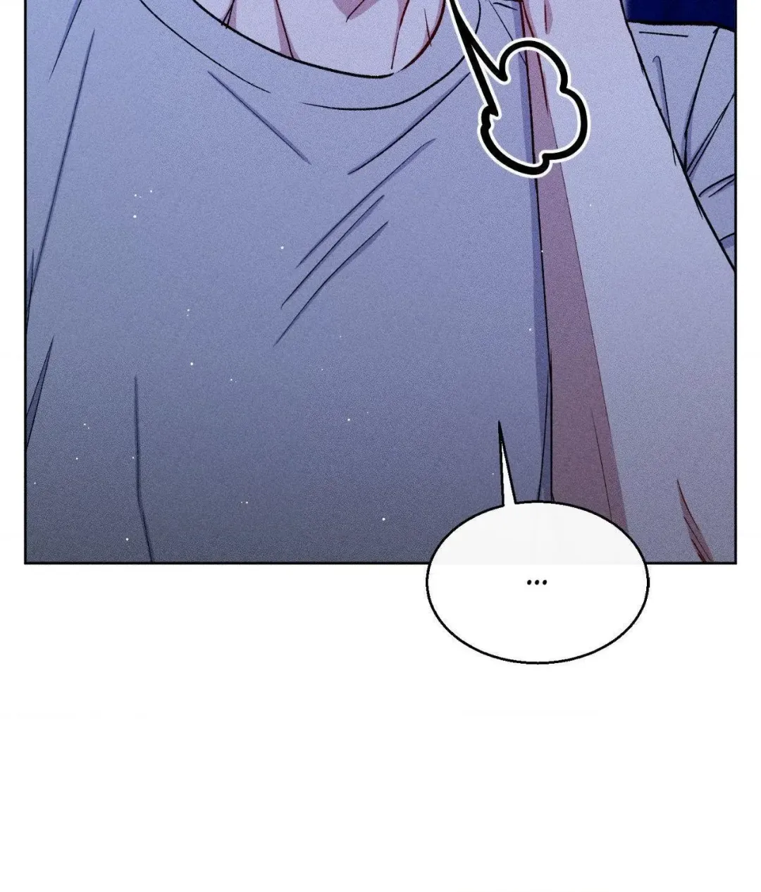 If You Want Me - Chapter 66 Page 17