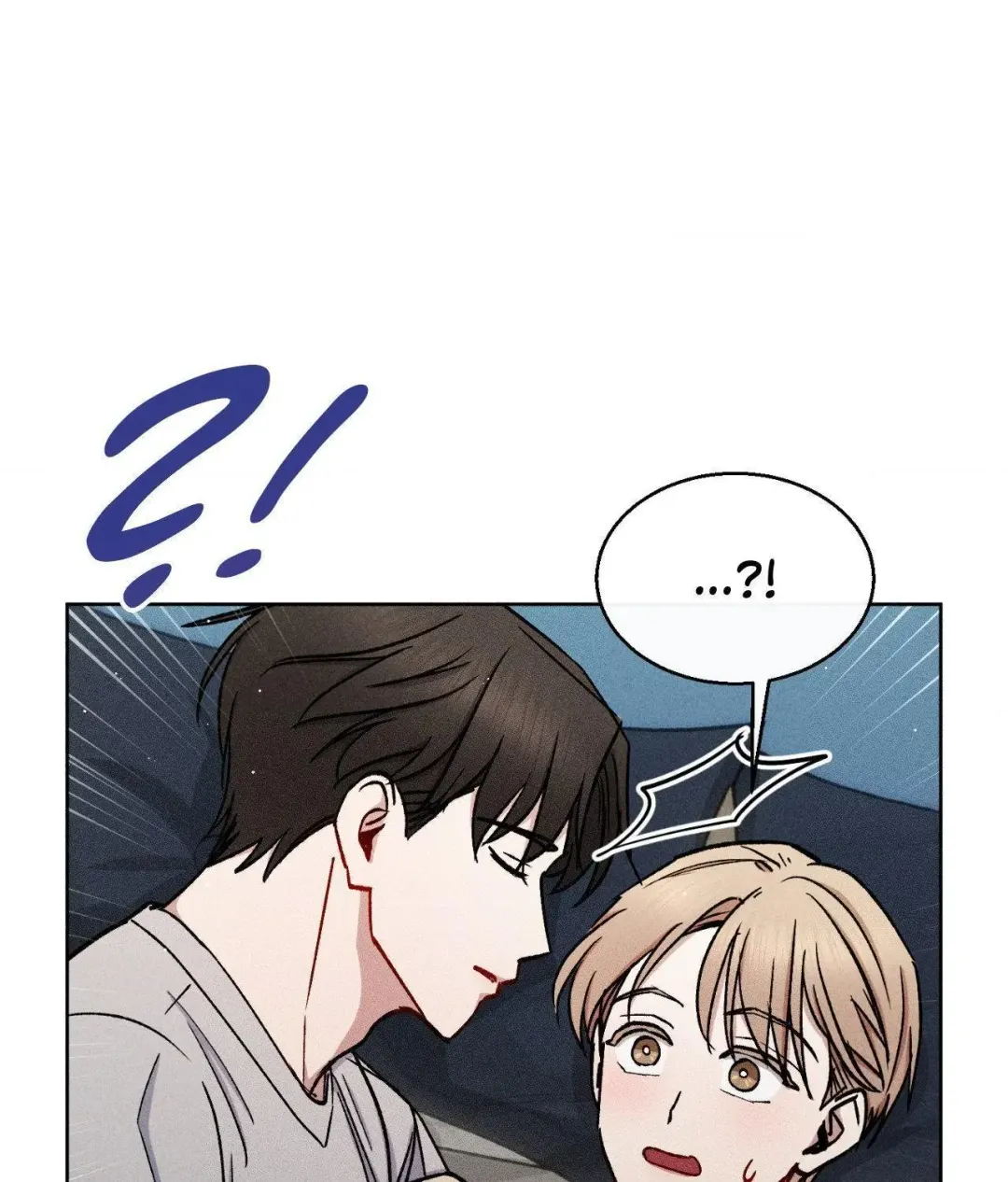 If You Want Me - Chapter 66 Page 66