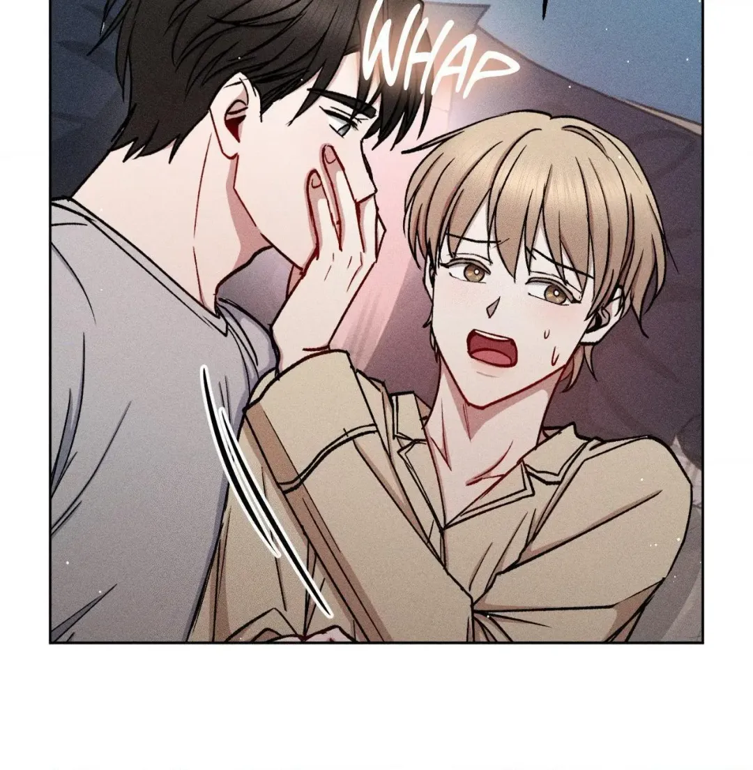 If You Want Me - Chapter 66 Page 87