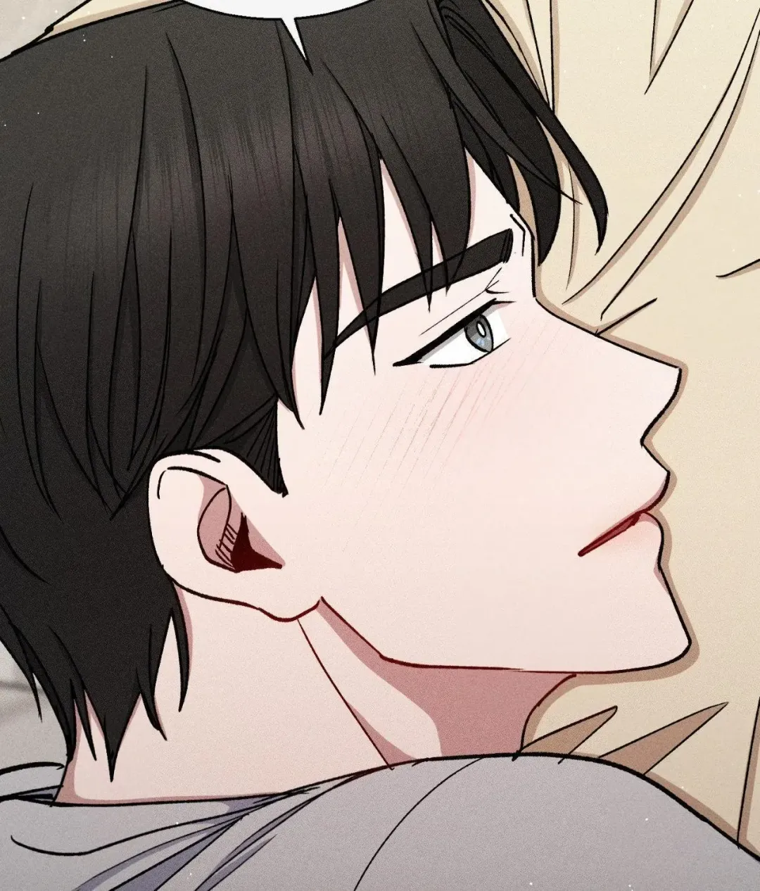 If You Want Me - Chapter 66 Page 102