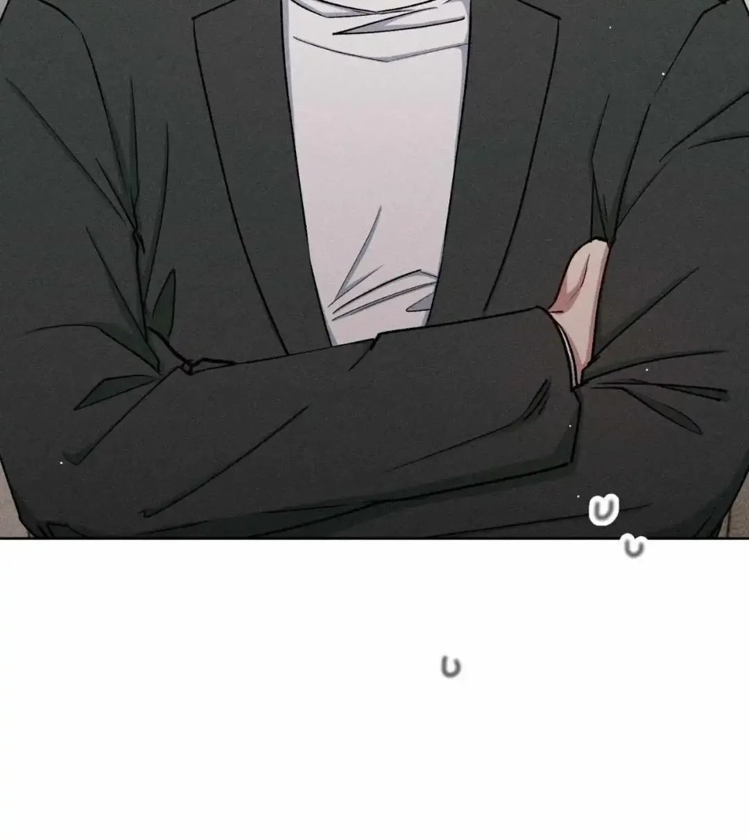 If You Want Me - Chapter 67 Page 45