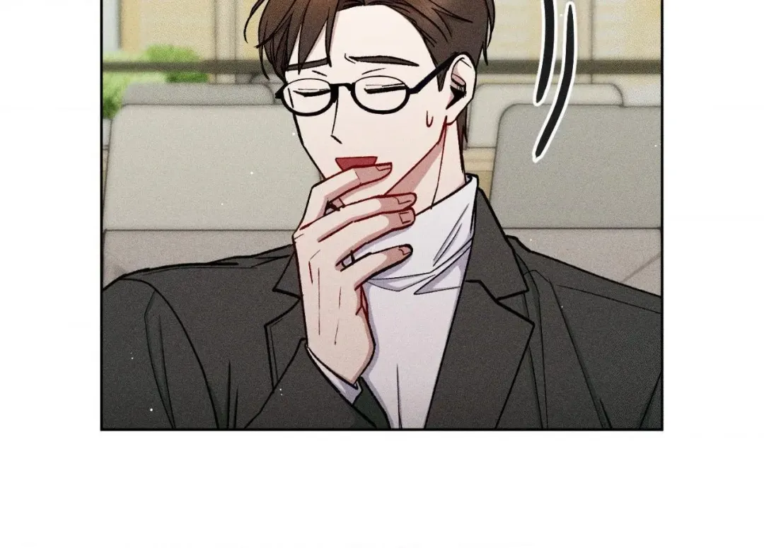 If You Want Me - Chapter 67 Page 69