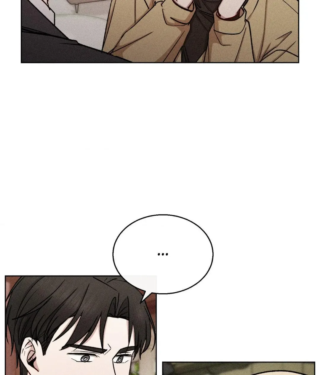If You Want Me - Chapter 67 Page 94