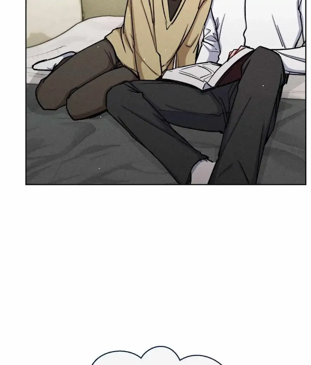 If You Want Me - Chapter 69 Page 15