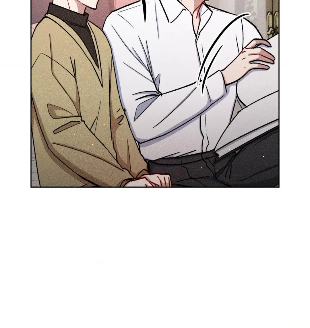 If You Want Me - Chapter 69 Page 19