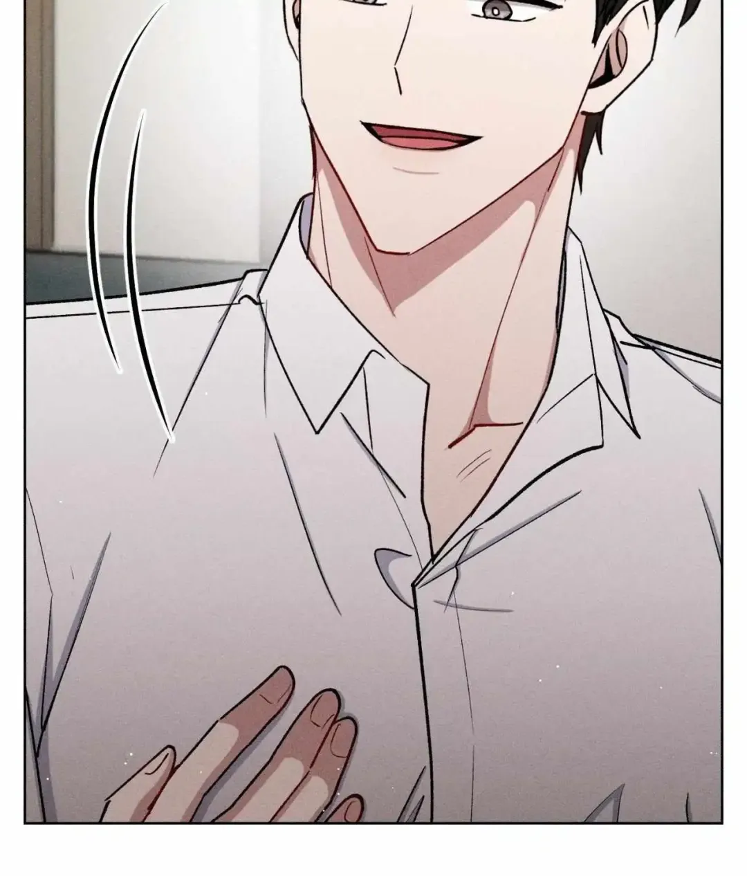 If You Want Me - Chapter 69 Page 41
