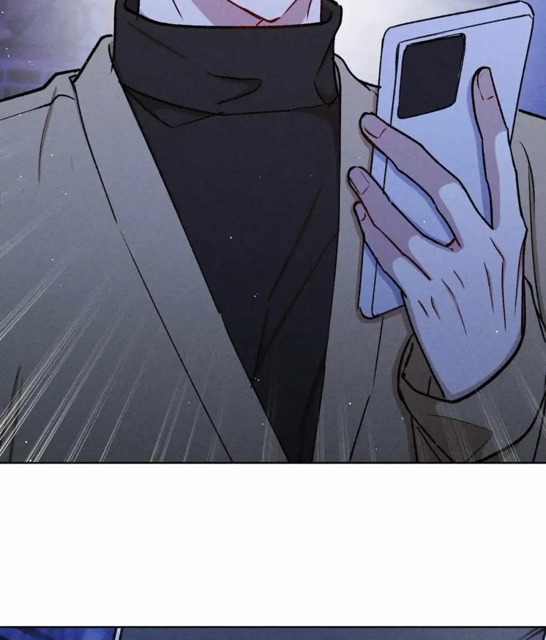 If You Want Me - Chapter 69 Page 76